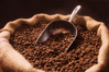 Picture of פולי קפה קלוי גואטמלה - Guatemala Antigua Whole Bean