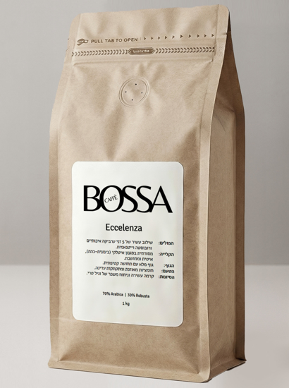 	בוסה קפה בוטיק אקסלנסה